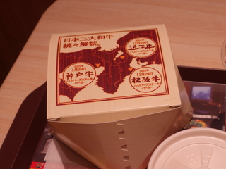 DSC01501 (4).JPG