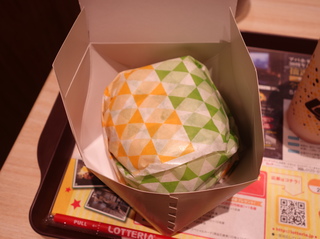 DSC01505 (2).JPG
