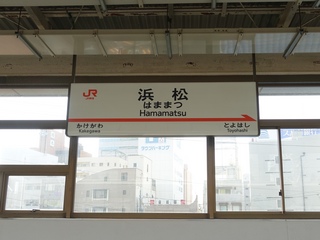 DSC01568.jpg