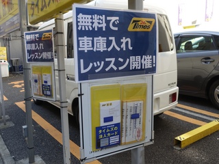 DSC01583.jpg