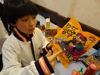 DSC01617A.jpg