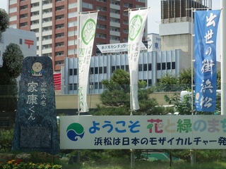 DSC01710.jpg