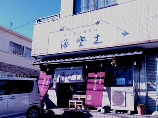 DSC02024.JPG
