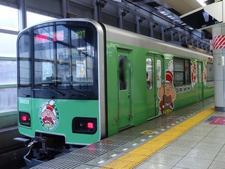 DSC02201.jpg