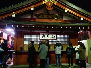 DSC02378.JPG