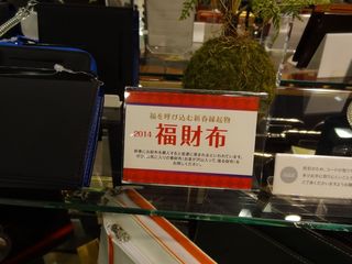 DSC02436 (1)A.jpg