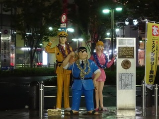 DSC02618.jpg