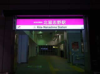 DSC03001.jpg