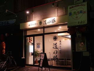 DSC03191.jpg