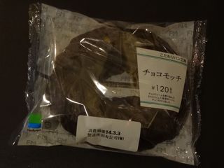 DSC03408 (1)A.jpg