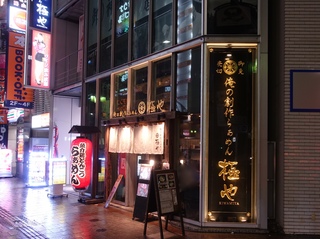 DSC03420.jpg