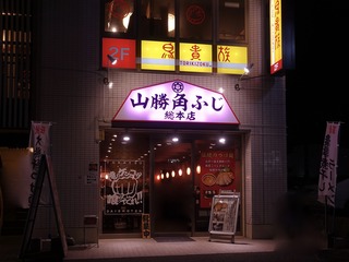 DSC03562.jpg