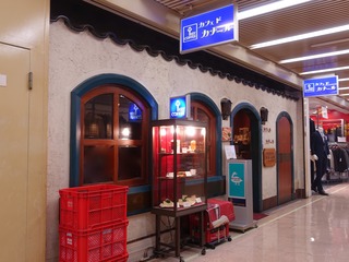 DSC03641.jpg