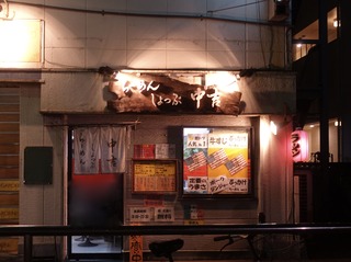 DSC03647.jpg