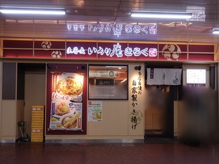 DSC03673.jpg