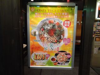 DSC03797A.jpg