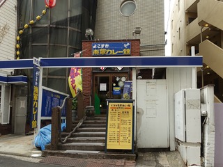 DSC04072.jpg