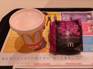 DSC04099.jpg