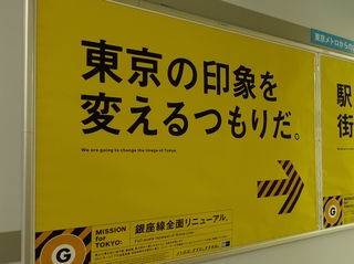 DSC04290.JPG