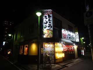 DSC04728A.jpg