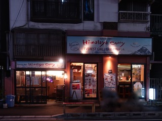DSC04770.jpg