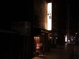 DSC04790.jpg