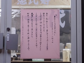 DSC04814.jpg