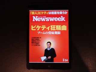 DSC04815.JPG
