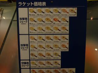 DSC04877A.jpg