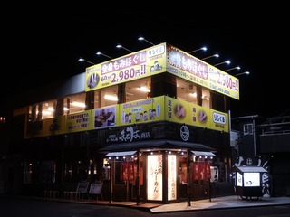 DSC04886.jpg