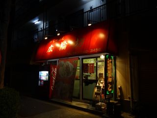 DSC04973 (1)A.jpg