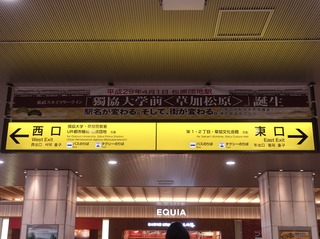 DSC05012.jpg