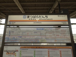 DSC05017.jpg