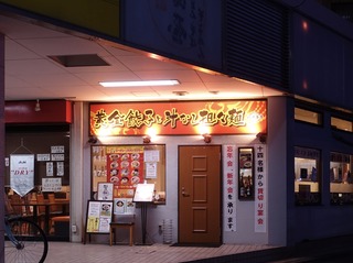 DSC05098.jpg