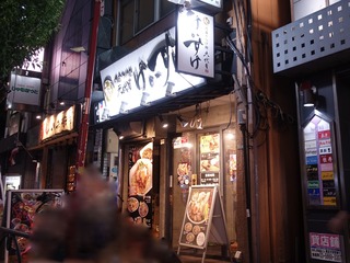DSC05139.jpg