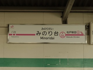 DSC05146.jpg
