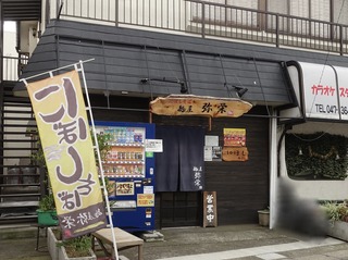 DSC05185.jpg