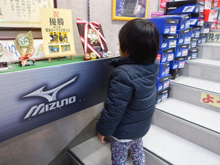 DSC05223.JPG