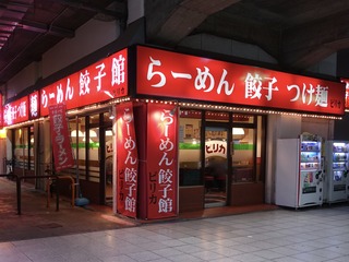 DSC05444.jpg
