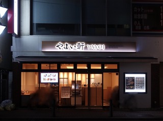 DSC05454.jpg