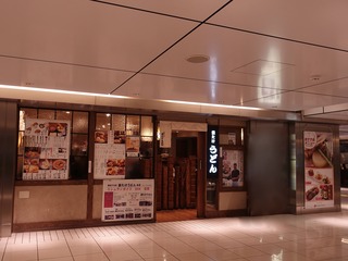 DSC05461.jpg