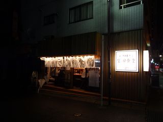 DSC05617A.jpg