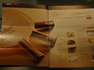DSC05709A.jpg