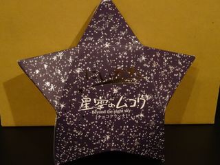 DSC06119A.jpg