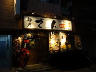 DSC06289 (1)A.jpg