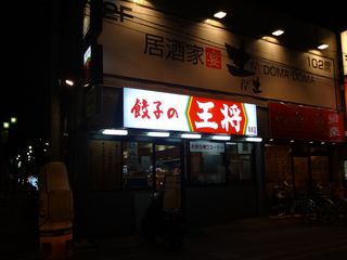 DSC06384 (1)A.jpg
