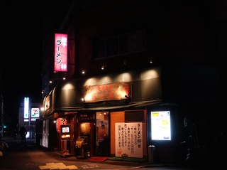 DSC06403.jpg