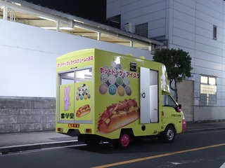 DSC06682.jpg