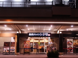DSC06711.jpg