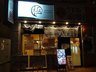 DSC06729 (3)A.jpg